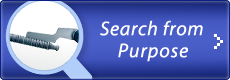 Search from Purpose