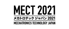 MECT 2021（名古屋）に出展致します