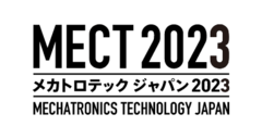 MECT 2023（名古屋）に出展致します